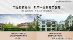 当典质人按合同清全数本息后