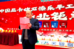 卡仿石漆乐平工场配送核心隆沉开业