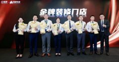 的衡宇不竭增加